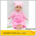 Hot selling 16"IC reborn baby dolls silicone with 4 sounds OC0281355